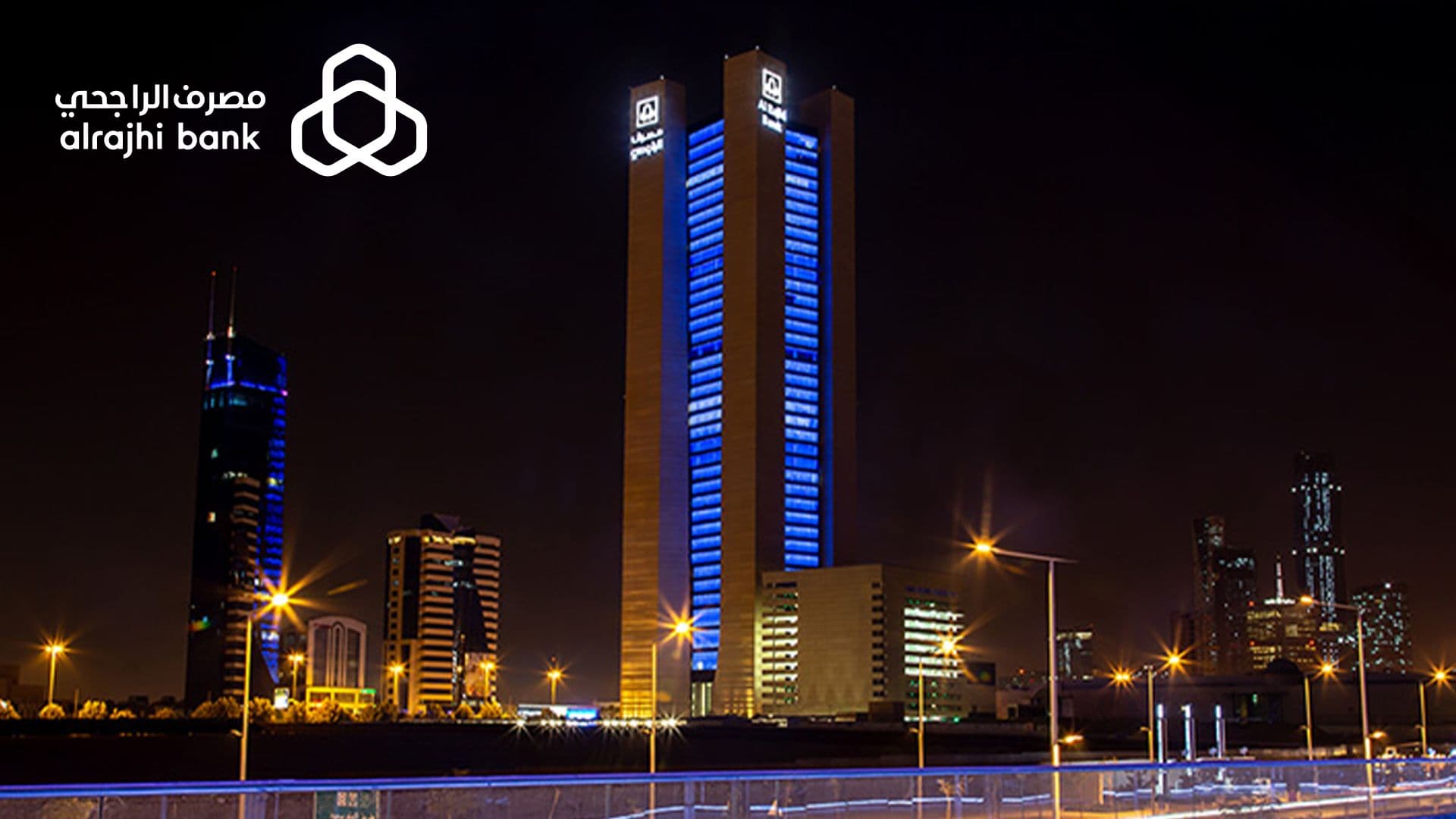 Alrajhi bank